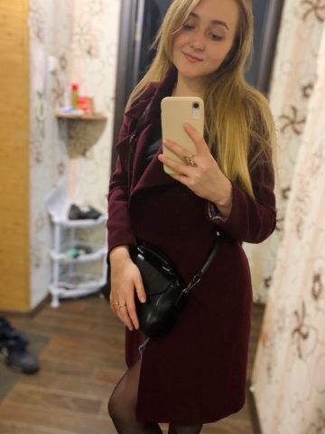 Проститутка Ярослава